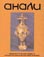 корица - Анали, бр. 2-3/1999