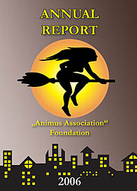 корица - Annual report - 2006