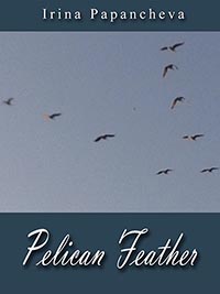 корица - Pelican Feather