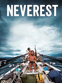 корица - NEVEREST