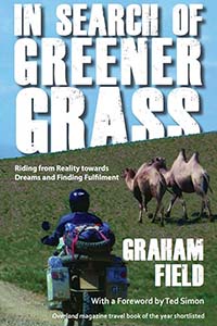 корица - In Search of Greener Grass