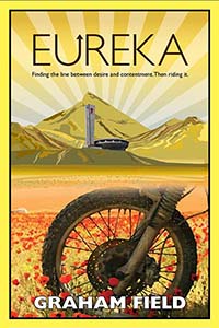 корица - Eureka