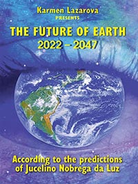 корица - THE FUTURE OF EARTH
