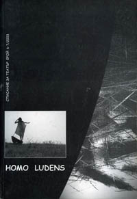 корица - HOMO LUDENS 6-7/2003