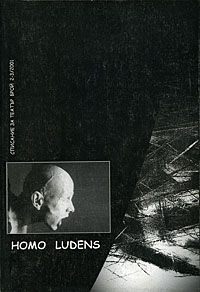 корица - HOMO LUDENS 2-3/2001